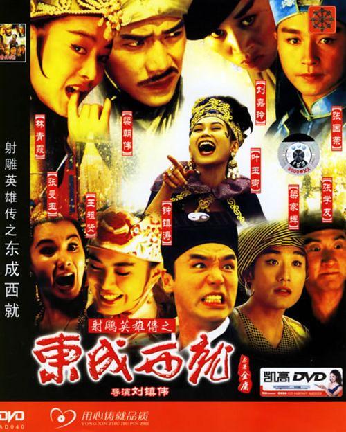 没读完高中能拿毕业证吗