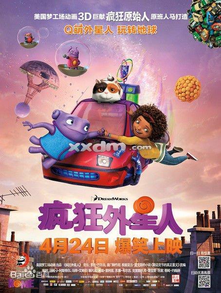 买商铺可以办理不动产证吗